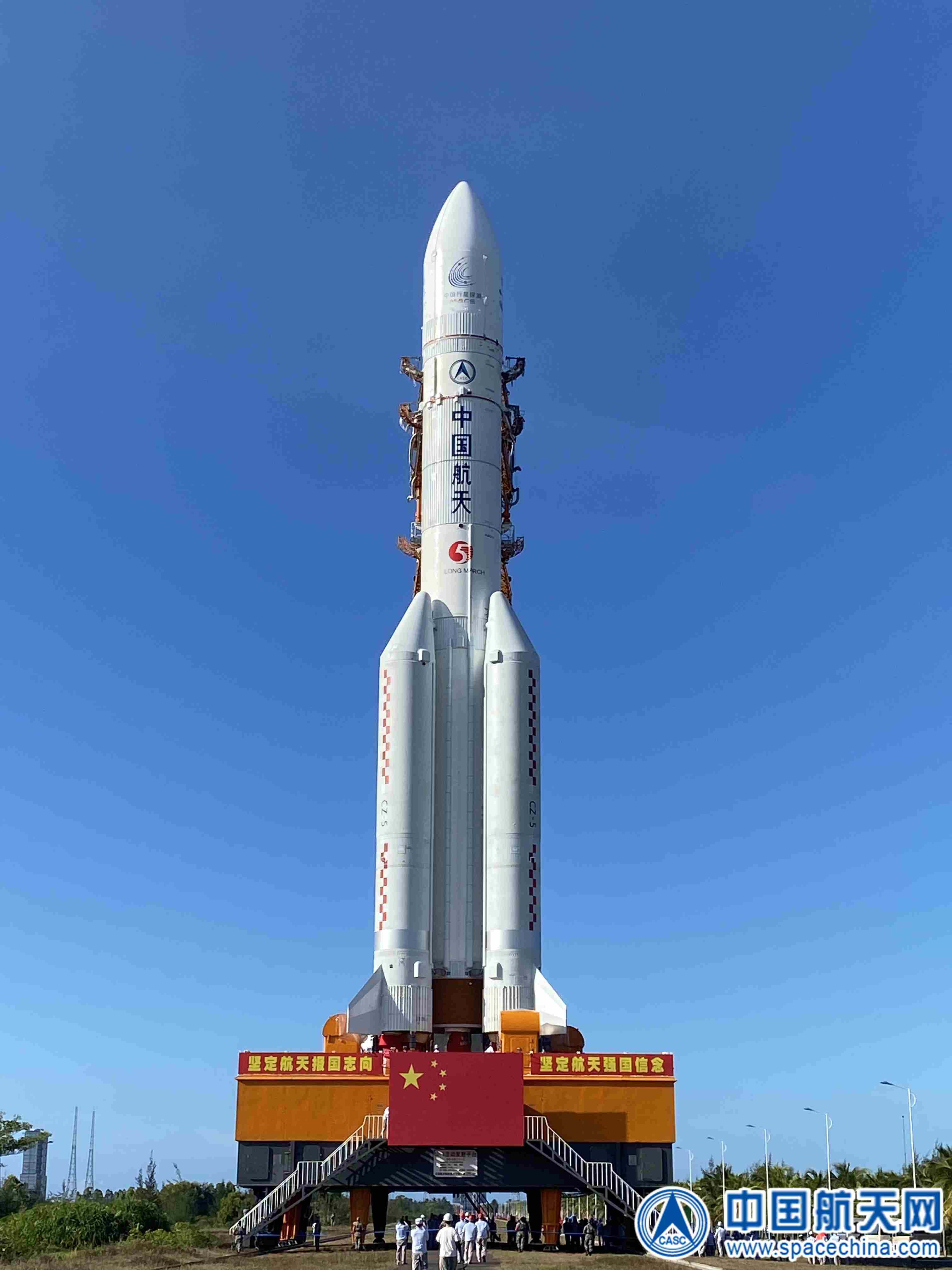 长征五号B运载火箭首次飞行任务取得圆满成功 - 中国日报网